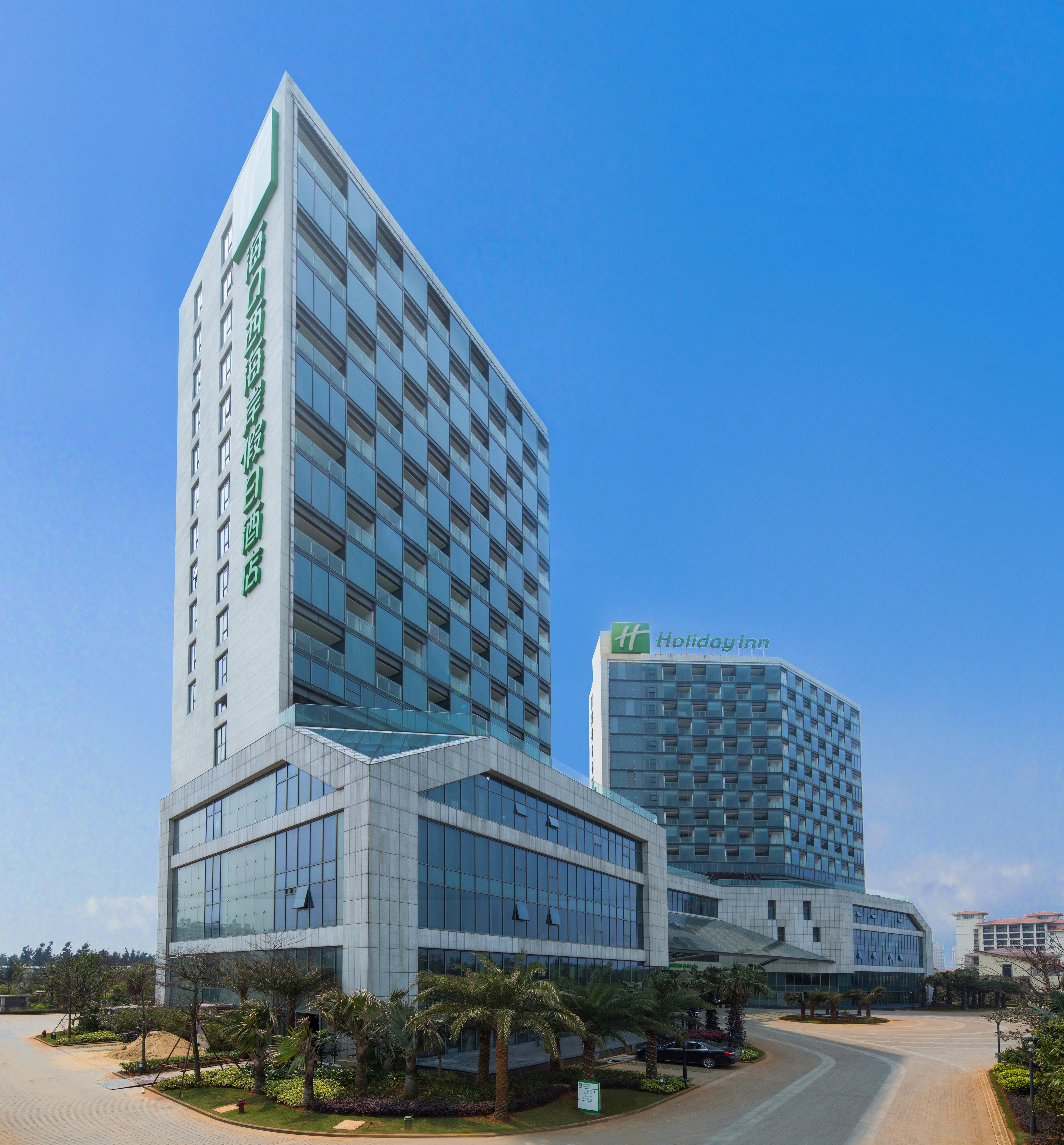 Holiday Inn Haikou West Coast By Ihg Eksteriør bilde